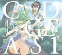 【バーゲンセール】【中古】CD▼コードギアス 反逆のルルーシュ Sound Episode 1 レンタル落ち