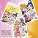 【バーゲンセール】【中古】CD▼五條真由美 ボーカルベスト from ふたりはプリキュアシリーズ!! レンタル落ち
