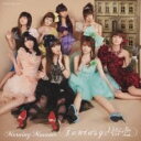 【バーゲンセール】【中古】CD▼Fantasy 拾壱 通常盤 レンタル落ち