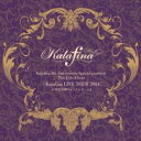【バーゲンセール】【中古】CD▼Kalafina 8th Anniversary Special products The Live Album Kalafin...