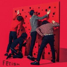Rakuten - 【バーゲンセール】【中古】CD▼Fetish 通常盤 レンタル落ち