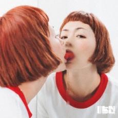 Rakuten - 【バーゲンセール】【中古】CD▼いちご 通常盤 レンタル落ち