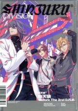 【バーゲンセール】【中古】CD▼麻天狼 Before The 2nd D.R.B レンタル落ち