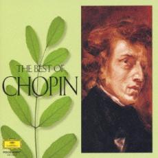 【バーゲンセール】【中古】CD▼決定版 ショパンのすべて レンタル落ち