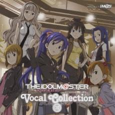 【バーゲンセール】【中古】CD▼THEIDOLM@STER アイドルマスター ボーカルコレクション 02 レンタル落ち