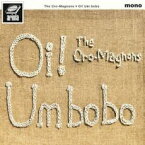 【バーゲンセール】【中古】CD▼Oi! Um bobo 通常盤 レンタル落ち