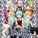 【バーゲンセール】【中古】CD▼VOCAROCK collection 5 feat.初音ミク レンタル落ち