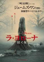 �ڥС����󥻡���ۡ���š�DVD���顦������� �㤯�� ��󥿥����