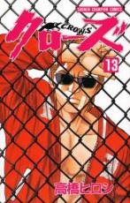 �ڥС����󥻡������� Comic���������� 13 ��󥿥����