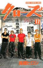 �ڥС����󥻡������� Comic���������� 17 ��󥿥����