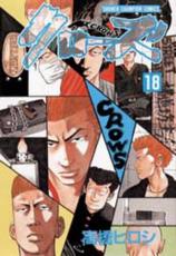 �ڥС����󥻡������� Comic���������� 18 ��󥿥����