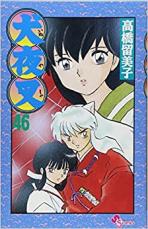 �ڥС����󥻡������� Comic�����뺵 46 ��󥿥����