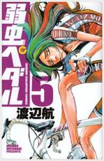 �ڥС����󥻡������� Comic������ڥ��� 5 ��󥿥����