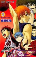 �ڥС����󥻡������� Comic�����ҤΥХ��� 2 ��󥿥����