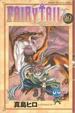�ڥС����󥻡������� Comic��FAIRY TAIL �ե����꡼�ƥ��� 19 ��󥿥����