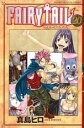 【バーゲンセール】中古 Comic▼FAIRY TAIL フェアリーテイル 20 レンタル落ち