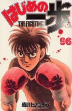 �ڥС����󥻡������� Comic���Ϥ���ΰ��� 96 ��󥿥����