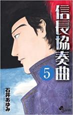 �ڥС����󥻡������� Comic����Ĺ���ն� 5 ��󥿥����