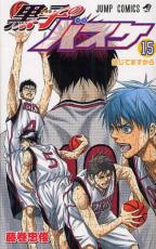 �ڥС����󥻡������� Comic�����ҤΥХ��� 15 ��󥿥����