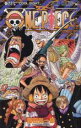 【バーゲンセール】中古 Comic▼ONE PIECE ワンピース 67 COOL FIGHT レンタル落ち