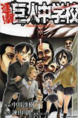 �ڥС����󥻡������� Comic���ʷ�!�����ع� 1 ��󥿥����