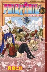�ڥС����󥻡������� Comic��FAIRY TAIL �ե����꡼�ƥ��� 40 ��󥿥����