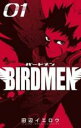 【バーゲンセール】中古 Comic▼BIRDMEN バードメン 01 レンタル落ち