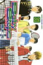【バーゲンセール】中古 Comic▼ベイビーステップ 31 レンタル落ち
