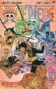 【バーゲンセール】中古 Comic▼ONE PIECE ワンピース 76 構わず進め レンタル落ち