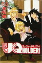 【バーゲンセール】中古 Comic▼UQ HOLDER! 6 レンタル落ち