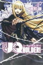 【バーゲンセール】中古 Comic▼UQ HOLDER! 9 レンタル落ち