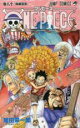 【バーゲンセール】中古 Comic▼ONE PIECE ワンピース 80 開幕宣言 レンタル落ち