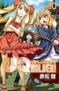 【バーゲンセール】中古 Comic▼UQ HOLDER! 10 レンタル落ち