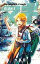【バーゲンセール】中古 Comic▼マギ 30 レンタル落ち