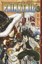 【バーゲンセール】中古 Comic▼FAIRY TAIL フェアリーテイル 57 レンタル落ち
