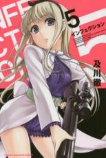 �ڥС����󥻡������� Comic������ե�������� 5 ��󥿥����