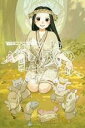 【バーゲンセール】中古 Comic▼不滅のあなたへ 2 レンタル落ち