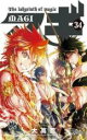【バーゲンセール】中古 Comic▼マギ 34 レンタル落ち
