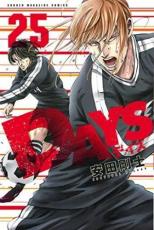 �ڥС����󥻡������� Comic��DAYS 25 ��󥿥����