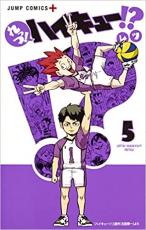 �ڥС����󥻡������� Comic����ä�!�ϥ����塼!? 5 ��󥿥����