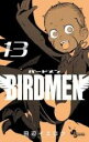 【バーゲンセール】中古 Comic▼BIRDMEN 13 レンタル落ち