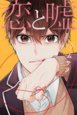 �ڥС����󥻡������� Comic�����ȱ� 9 ��󥿥����