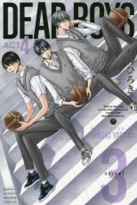 �ڥС����󥻡������� Comic��DEAR BOYS ACT4 3 ��󥿥����