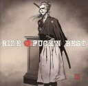 【バーゲンセール】【中古】CD▼FUCK’N BEST レンタル落ち