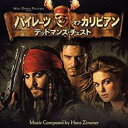 【バーゲンセール】【中古】CD▼パイレーツ オブ カリビアン デッドマンズ チェスト オリジナル サウンドトラック レンタル落ち