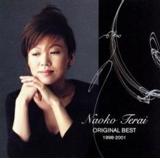 【バーゲンセール】【中古】CD▼オリジナル・ベスト レンタル落ち