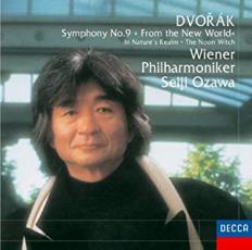 【バーゲンセール】【中古】CD▼ドヴォルザーク:交響曲第9番 新世界より 序曲 自然の中で 交響詩 真昼の魔女 レンタル落ち