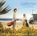 【バーゲンセール】【中古】CD▼カリフォルニアの風 レンタル落ち