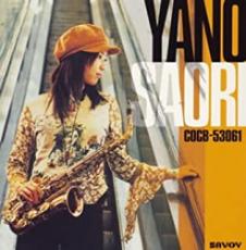Artist Name: Ra Line - 【バーゲンセール】【中古】CD▼YANO SAORI レンタル落ち