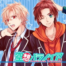 &nbsp;JAN&nbsp;4571192984868&nbsp;品　番&nbsp;DPCA1010&nbsp;出　演&nbsp;96りせ／96猫／りせは&nbsp;制作年、時間&nbsp;2014年&nbsp;&nbsp;メーカー等&nbsp;−&nbsp;ジャンル&nbsp;CD、音楽／邦楽／アニメソング&nbsp;カテゴリー&nbsp;CD&nbsp;入荷日&nbsp;【2021-12-17】《商品情報》◆レンタル落ちの中古CDです。◆歌詞カード(紙)とディスクの2点梱包です。◆歌詞カードが付いていないタイトルもございます、予めご了承ください。◆歌詞カード・ディスクには、バーコード・管理用シール等が貼ってある場合があります。◆ディスクには再生に支障が無い程度の傷、歌詞カードには日焼け箇所や軽微な破れ、汚れ等がある場合があります。完璧を求められる方はご購入をお控えください。◆外箱、背表紙、帯、解説書、付録、特典等は付属しておりません。◆特殊ケースの場合、汚れやひび、割れ、変色、管理シール等があっても、そのままでの発送となります。◆お安く提供する都合上、ケースは梱包資材という扱いで、ディスクをケースに入れて発送させていただく場合がございます。ケースがついておりましても、梱包資材として認識くださいますよう、何卒ご容赦ください。《発送情報》◆当店は土日祝日以外、休まず出荷をしております。AM9時までにご注文後の決済完了いただければ当日出荷いたします。AM9時以降は翌日出荷です。その他営業日はカレンダーをご確認ください。※楽天スーパーセールやお買い物マラソンなどの混雑時は、出荷日をプラス1日いただく場合がございます。◆配送方法は以下の2パターンからお選びいただけます。●速達便　ネコポス(220円〜)の場合速達扱い、追跡番号あり、ポスト投函、土日祝配達可能※曜日に関係なく配送【お届け目安】本州　発送日から1〜2日程度本州以外　発送日から2〜3日程度●大型便　飛脚便(700円〜)の場合速達扱い、追跡番号あり、手渡し、土日祝配達可能※曜日に関係なく配送【お届け目安】本州　発送日から1〜2日程度本州以外　発送日から2〜3日程度配送方法の初期設定は、「ネコポス」便に設定されております。◆ご注文後の同梱は、トラブル防止の観点からいたしかねます。また、それに伴う送料のお値引きはいたしかねます。送料の観点などから同梱をご希望のお客様は、必ず同一カートにて同時にご注文ください。"